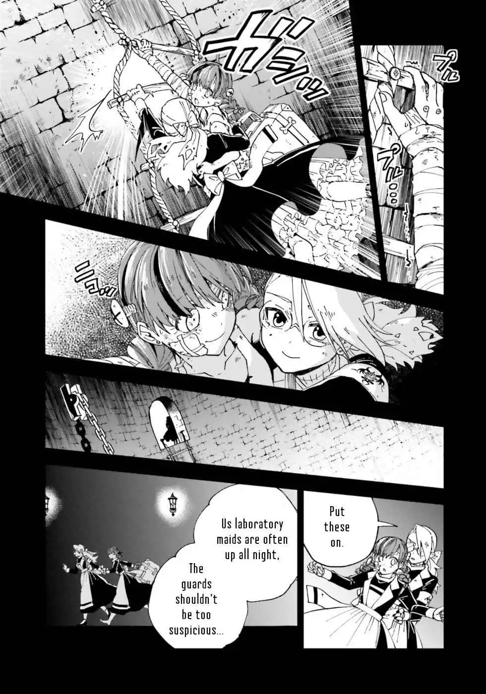 The Splendid Job of a Monster Maid Chapter 17 23